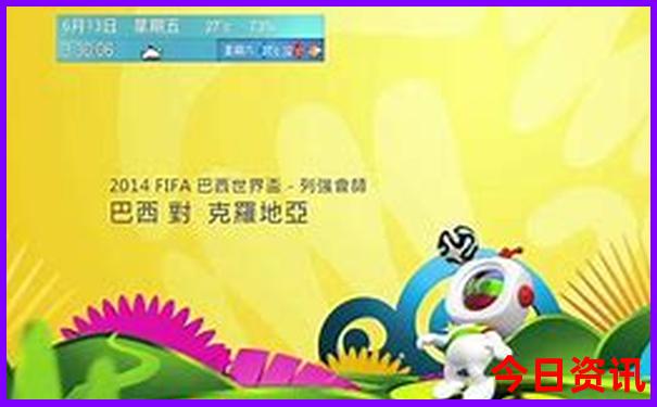 从长沙到贵州自驾游线路